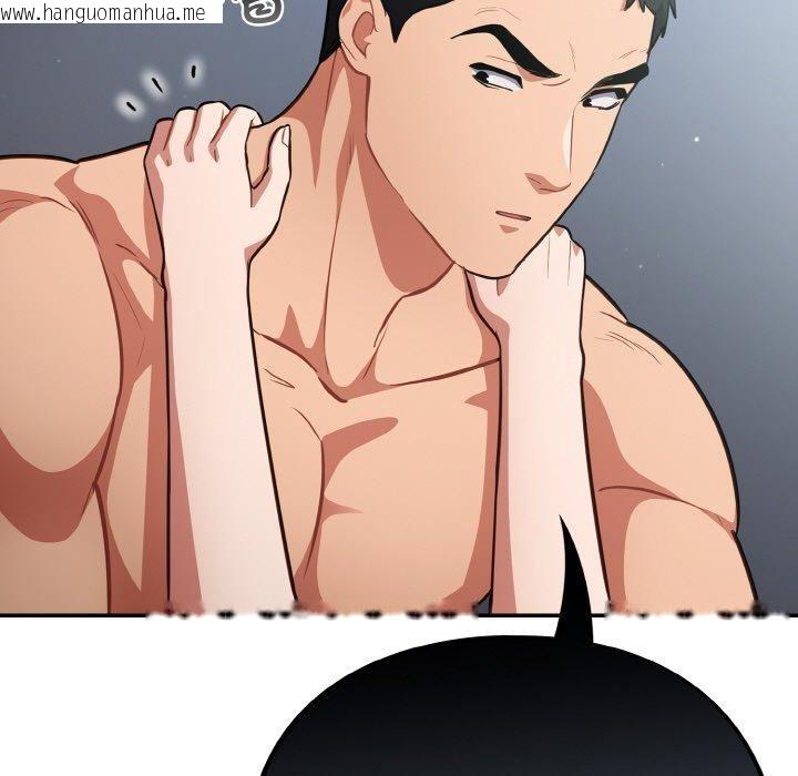 韩国漫画傻瓜病毒韩漫_傻瓜病毒-第19话在线免费阅读-韩国漫画-第127张图片