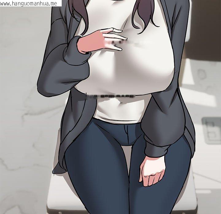 韩国漫画共享男友/出租男友韩漫_共享男友/出租男友-第31话在线免费阅读-韩国漫画-第22张图片