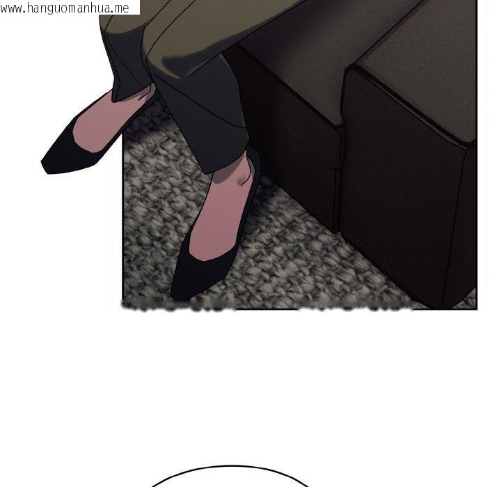 韩国漫画请把女儿交给我/老大!-请把女儿交给我!韩漫_请把女儿交给我/老大!-请把女儿交给我!-第73话在线免费阅读-韩国漫画-第59张图片