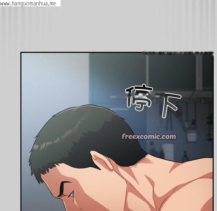 韩国漫画傻瓜病毒韩漫_傻瓜病毒-第19话在线免费阅读-韩国漫画-第154张图片