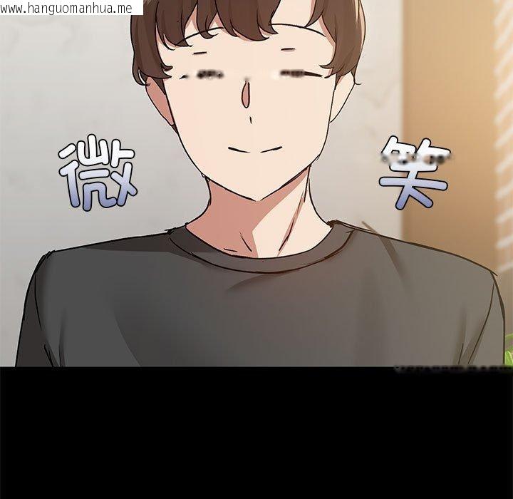 韩国漫画共享男友/出租男友韩漫_共享男友/出租男友-第31话在线免费阅读-韩国漫画-第24张图片