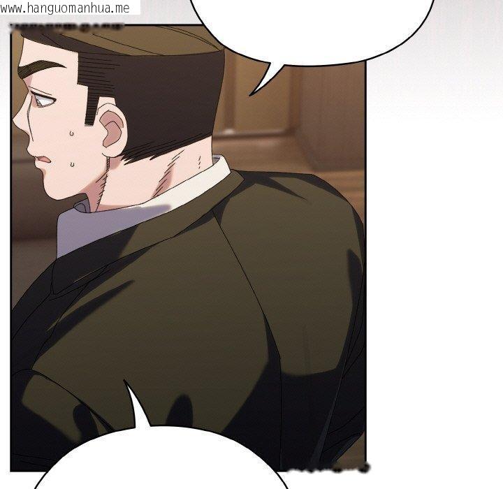 韩国漫画请把女儿交给我/老大!-请把女儿交给我!韩漫_请把女儿交给我/老大!-请把女儿交给我!-第73话在线免费阅读-韩国漫画-第95张图片