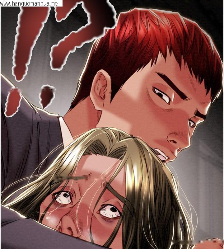 韩国漫画掠夺行动韩漫_掠夺行动-第53话-掠夺成功的快感在线免费阅读-韩国漫画-第125张图片