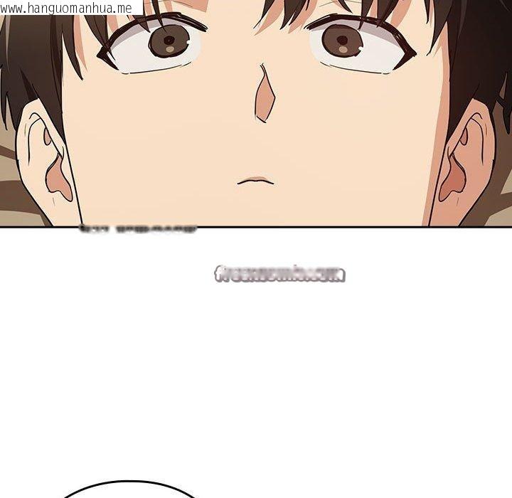 韩国漫画下班后的例行恋爱韩漫_下班后的例行恋爱-第54话在线免费阅读-韩国漫画-第75张图片