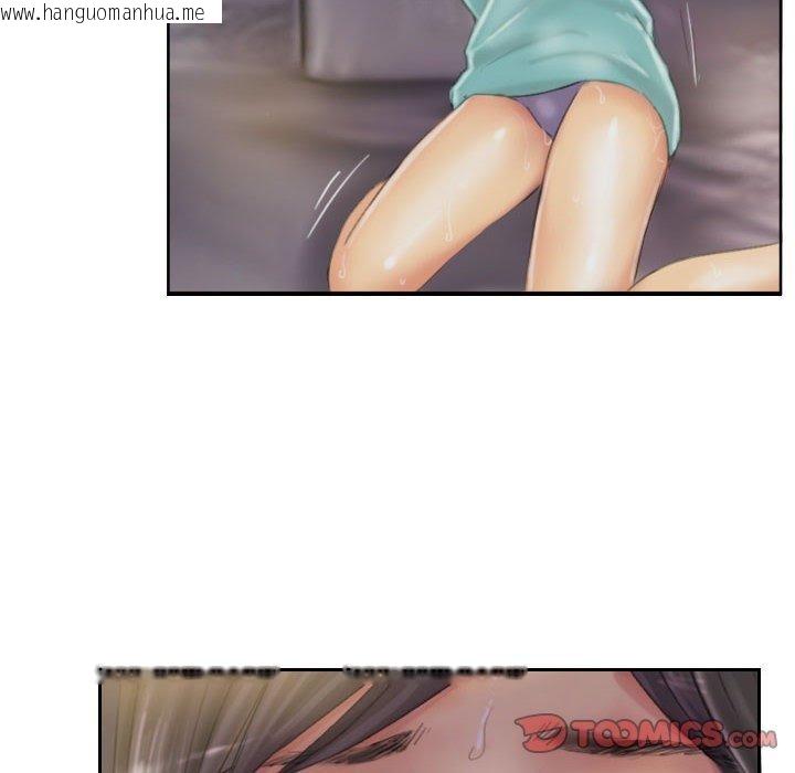 韩国漫画灵魂互换韩漫_灵魂互换-第35话在线免费阅读-韩国漫画-第66张图片
