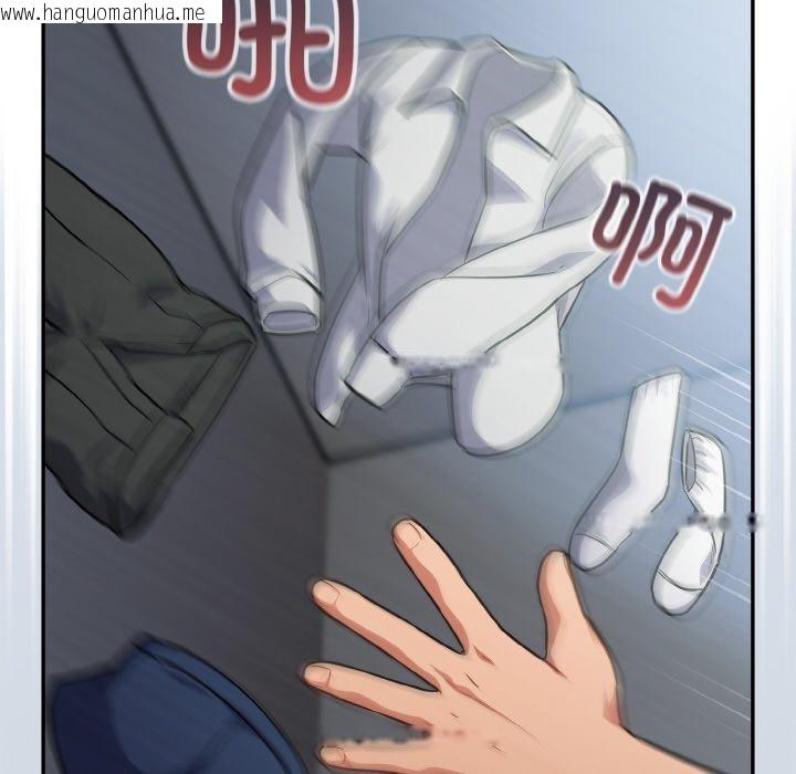 韩国漫画傻瓜病毒韩漫_傻瓜病毒-第19话在线免费阅读-韩国漫画-第118张图片
