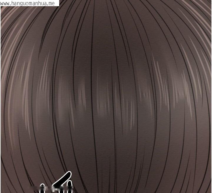 韩国漫画最强家丁韩漫_最强家丁-第35话-沦为玩物的妍漪在线免费阅读-韩国漫画-第85张图片