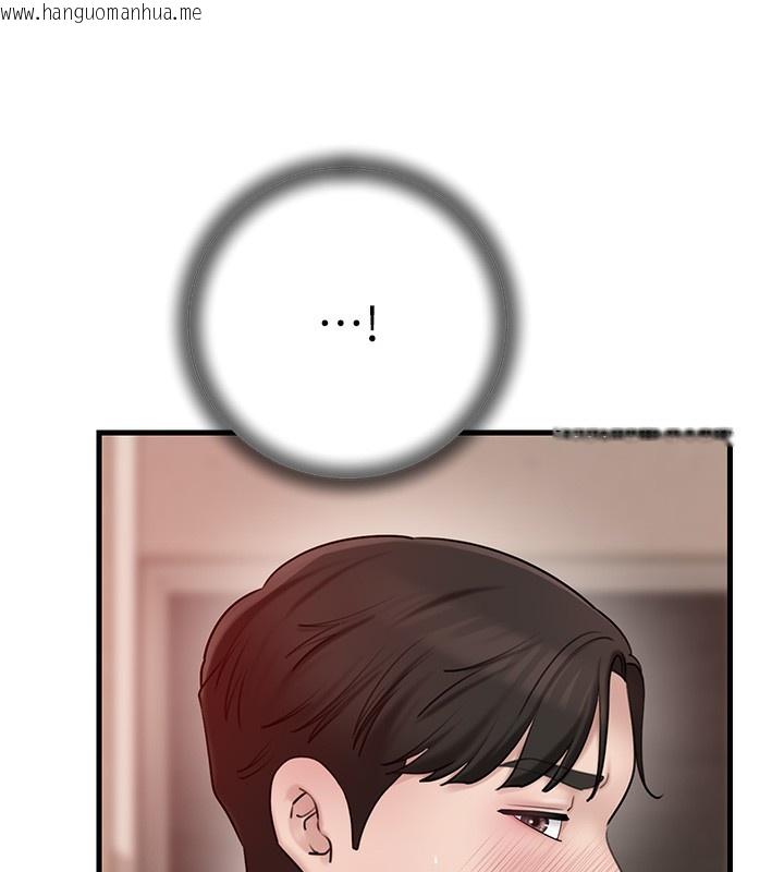 韩国漫画岳母为何那样韩漫_岳母为何那样-第51话-享受别人意淫的眼神在线免费阅读-韩国漫画-第91张图片