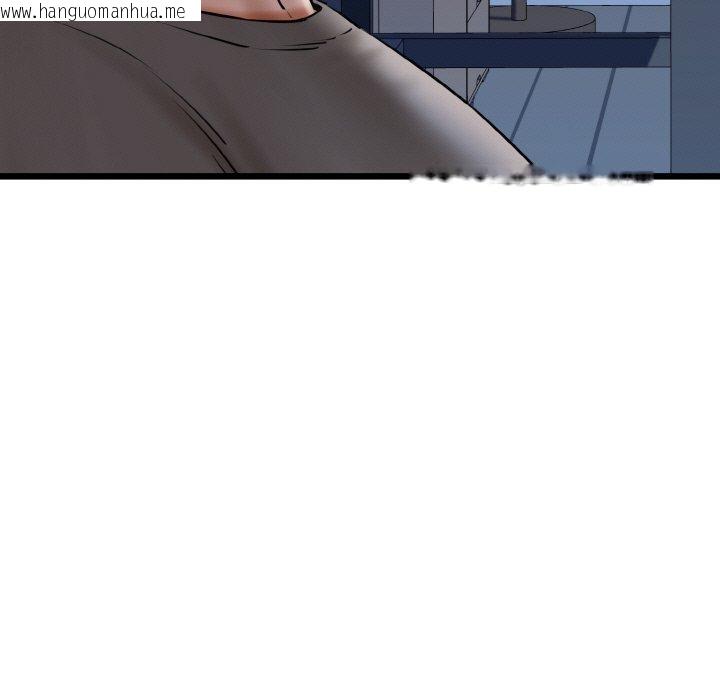 韩国漫画我的拉拉队宝贝韩漫_我的拉拉队宝贝-第38话在线免费阅读-韩国漫画-第33张图片