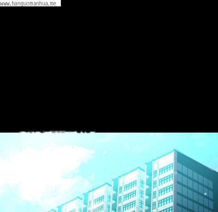 韩国漫画完美妻子的背叛/背叛的开始韩漫_完美妻子的背叛/背叛的开始-第72话在线免费阅读-韩国漫画-第116张图片