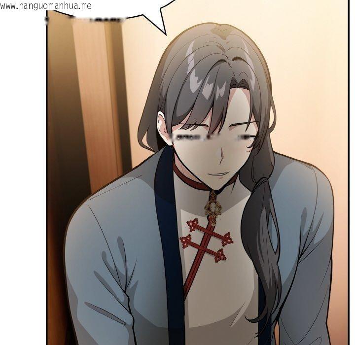 韩国漫画异世界骑士团长韩漫_异世界骑士团长-第16话在线免费阅读-韩国漫画-第131张图片