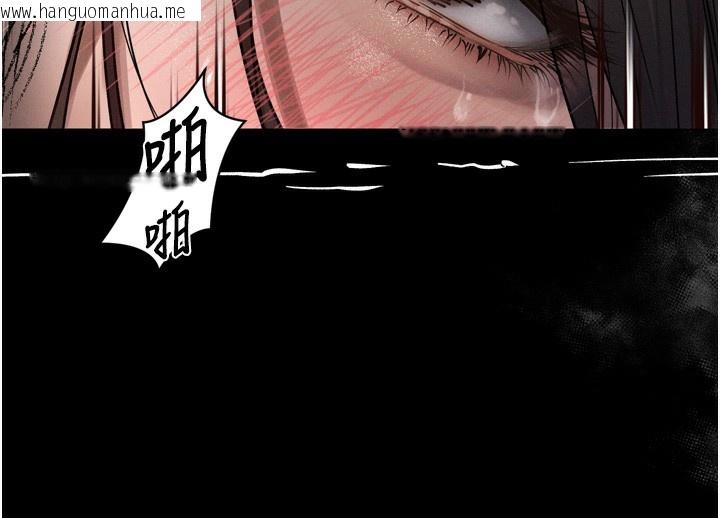韩国漫画堕落物语2韩漫_堕落物语2-第7话-与姐夫的专属暗号在线免费阅读-韩国漫画-第162张图片