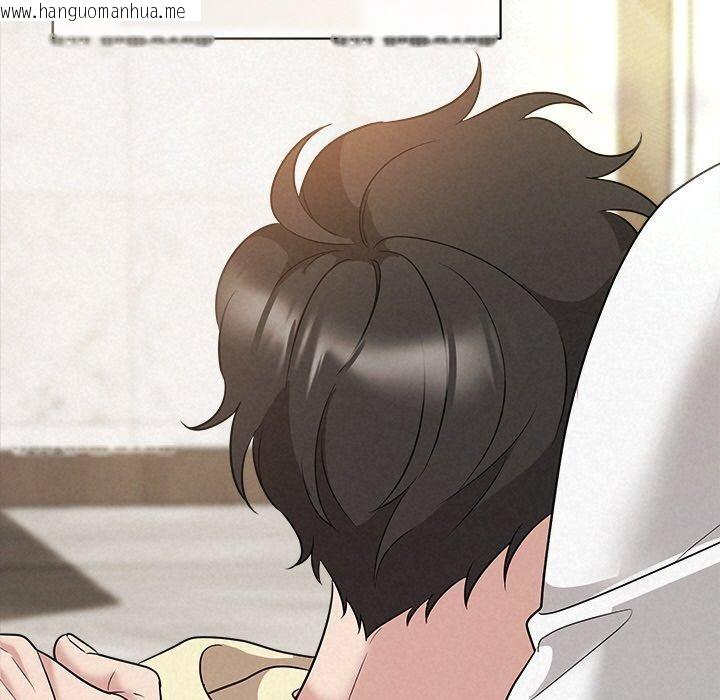 韩国漫画被吞噬的夜韩漫_被吞噬的夜-第34话在线免费阅读-韩国漫画-第158张图片