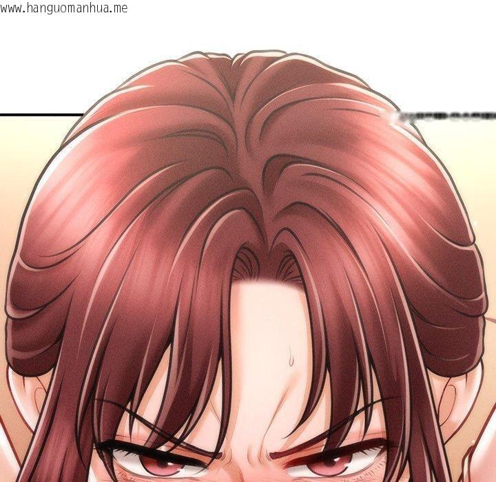 韩国漫画会长家的小儿子韩漫_会长家的小儿子-第13话在线免费阅读-韩国漫画-第90张图片