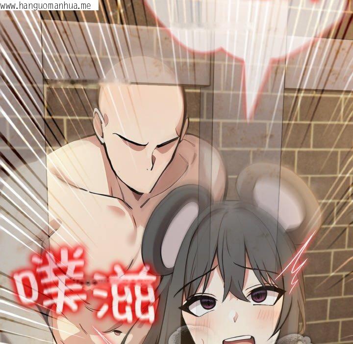 韩国漫画异世界骑士团长韩漫_异世界骑士团长-第16话在线免费阅读-韩国漫画-第183张图片