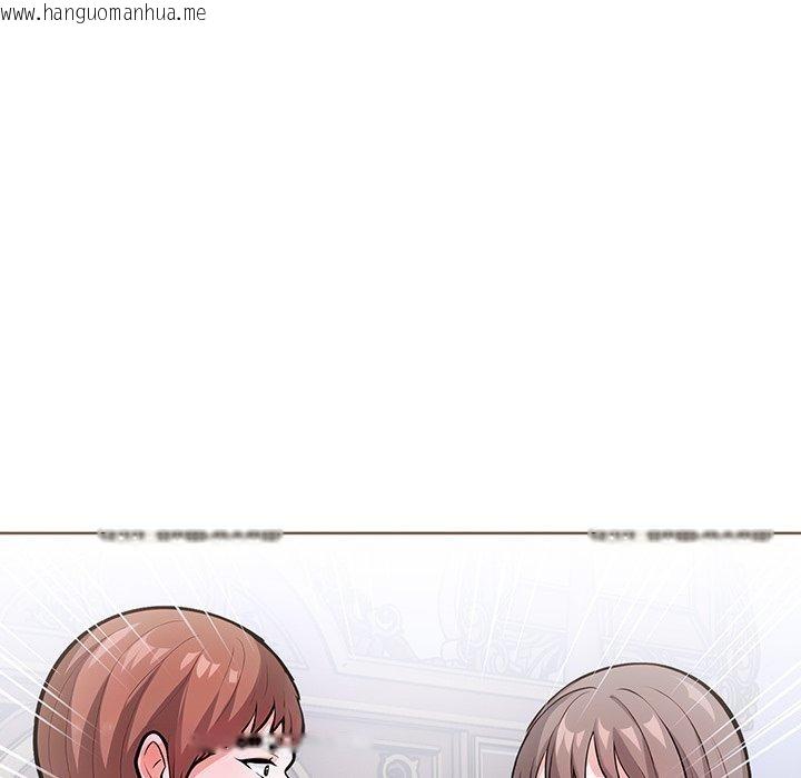 韩国漫画走不出的房间：第二季韩漫_走不出的房间：第二季-第37话在线免费阅读-韩国漫画-第137张图片