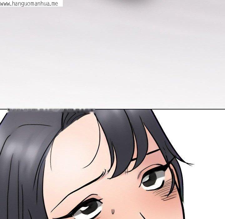 韩国漫画同事换换爱韩漫_同事换换爱-第214话在线免费阅读-韩国漫画-第9张图片