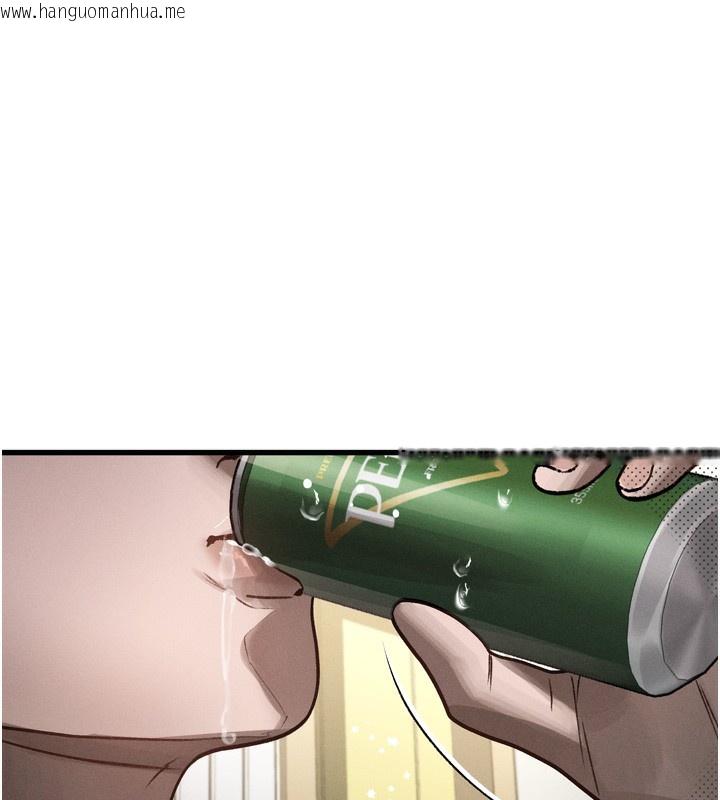 韩国漫画堕落物语2韩漫_堕落物语2-第7话-与姐夫的专属暗号在线免费阅读-韩国漫画-第255张图片