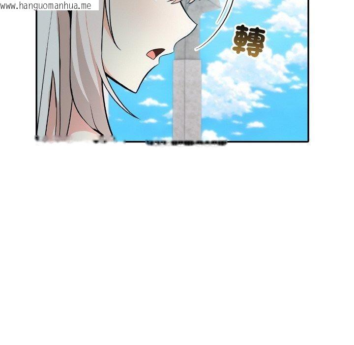 韩国漫画异世界骑士团长韩漫_异世界骑士团长-第16话在线免费阅读-韩国漫画-第6张图片