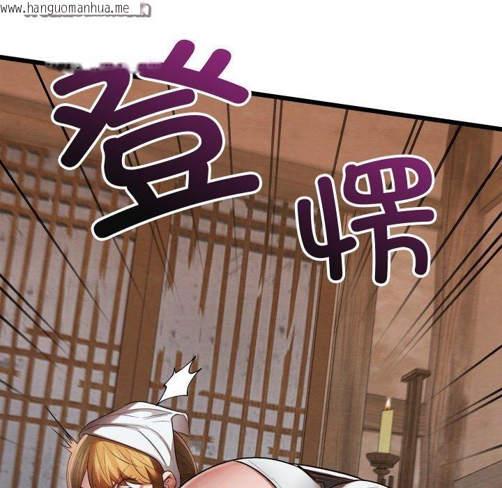 韩国漫画亲密宝鉴韩漫_亲密宝鉴-第18话在线免费阅读-韩国漫画-第182张图片