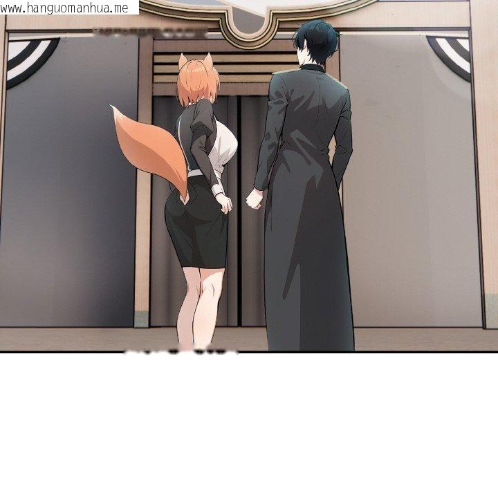 韩国漫画异世界骑士团长韩漫_异世界骑士团长-第16话在线免费阅读-韩国漫画-第94张图片