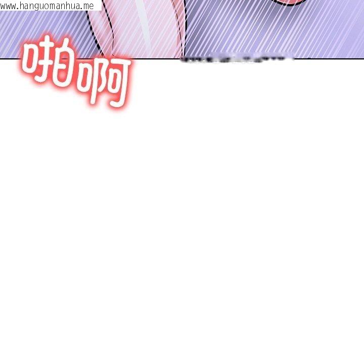 韩国漫画走不出的房间：第二季韩漫_走不出的房间：第二季-第37话在线免费阅读-韩国漫画-第99张图片