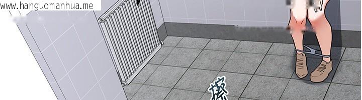 韩国漫画熟女交换计划韩漫_熟女交换计划-第18话-把继母献出去的大胆计划在线免费阅读-韩国漫画-第200张图片