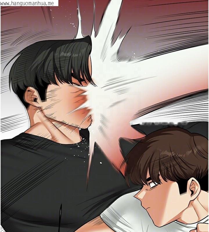 韩国漫画玩转学姐韩漫_玩转学姐-第61话-收复原属校霸销魂鲍在线免费阅读-韩国漫画-第75张图片
