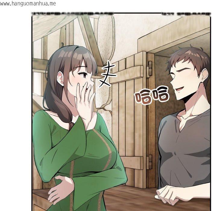 韩国漫画异世界骑士团长韩漫_异世界骑士团长-第16话在线免费阅读-韩国漫画-第51张图片