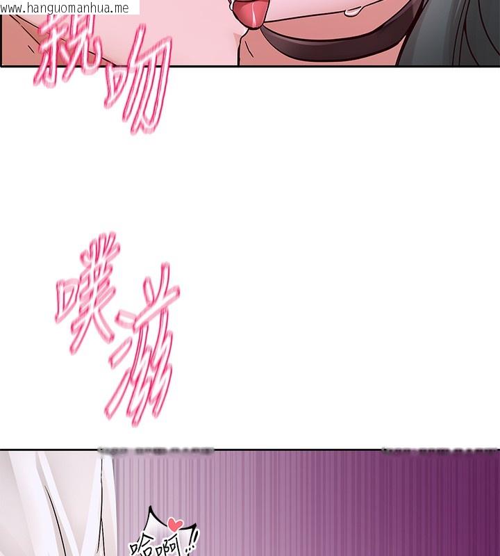 韩国漫画社团学姐韩漫_社团学姐-第219话-白佳贞&陈钰琳-在教授家开肉欲派对在线免费阅读-韩国漫画-第69张图片