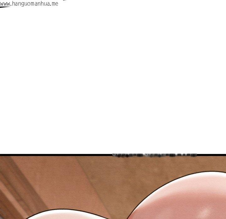 韩国漫画亲密宝鉴韩漫_亲密宝鉴-第18话在线免费阅读-韩国漫画-第192张图片