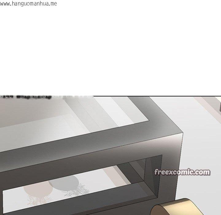 韩国漫画同事换换爱韩漫_同事换换爱-第214话在线免费阅读-韩国漫画-第14张图片