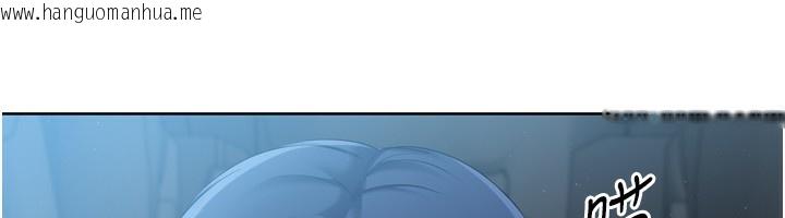 韩国漫画Set-up!排球少女韩漫_Set-up!排球少女-第45话-球员的巨乳服务在线免费阅读-韩国漫画-第85张图片