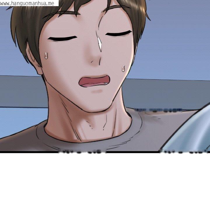 韩国漫画我的拉拉队宝贝韩漫_我的拉拉队宝贝-第38话在线免费阅读-韩国漫画-第6张图片