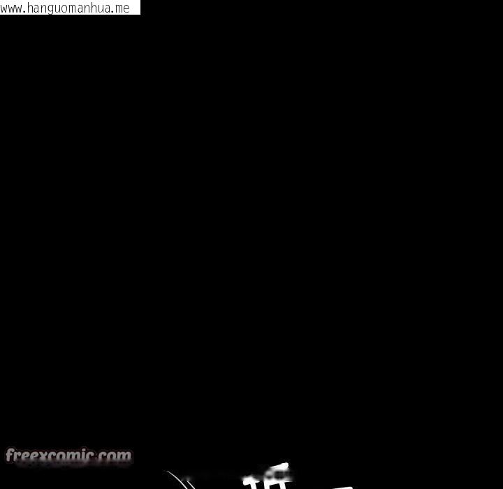 韩国漫画完美妻子的背叛/背叛的开始韩漫_完美妻子的背叛/背叛的开始-第72话在线免费阅读-韩国漫画-第126张图片