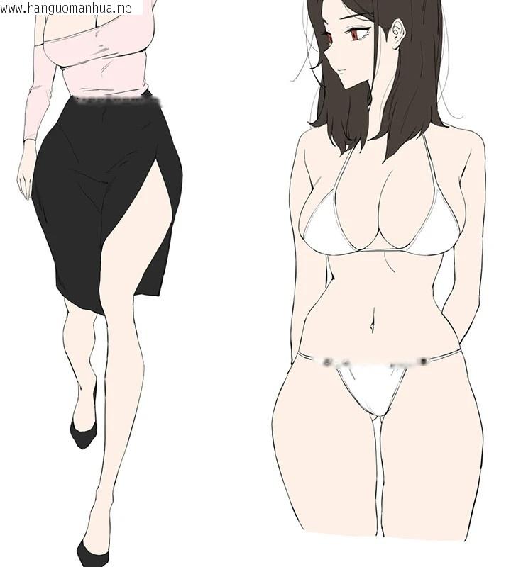 韩国漫画初次深交，请多指教韩漫_初次深交，请多指教-后记在线免费阅读-韩国漫画-第77张图片