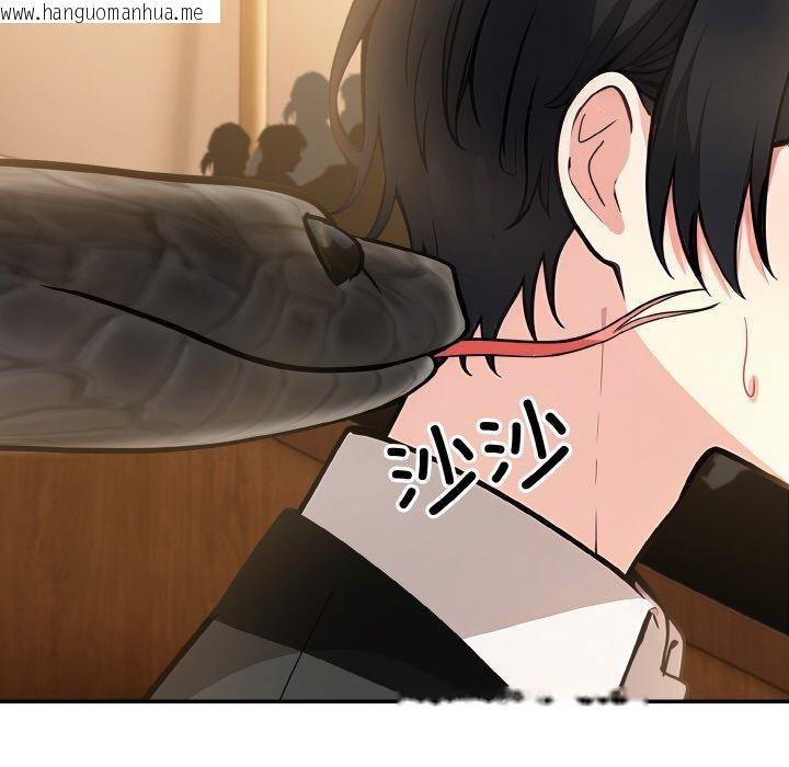 韩国漫画异世界骑士团长韩漫_异世界骑士团长-第16话在线免费阅读-韩国漫画-第117张图片