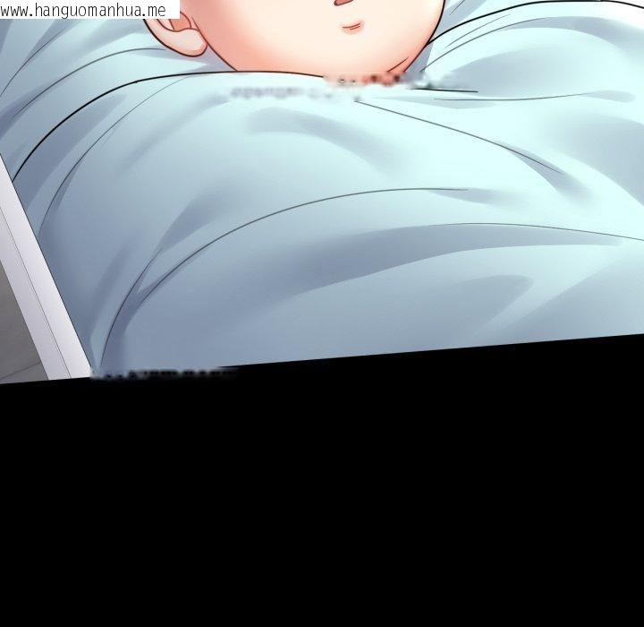 韩国漫画完美妻子的背叛/背叛的开始韩漫_完美妻子的背叛/背叛的开始-第72话在线免费阅读-韩国漫画-第35张图片
