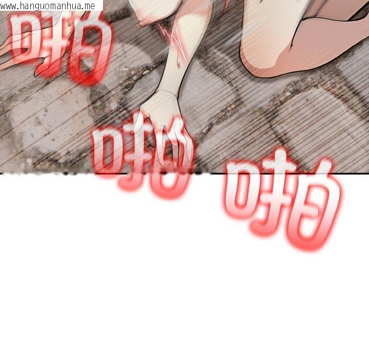 韩国漫画异世界骑士团长韩漫_异世界骑士团长-第16话在线免费阅读-韩国漫画-第187张图片