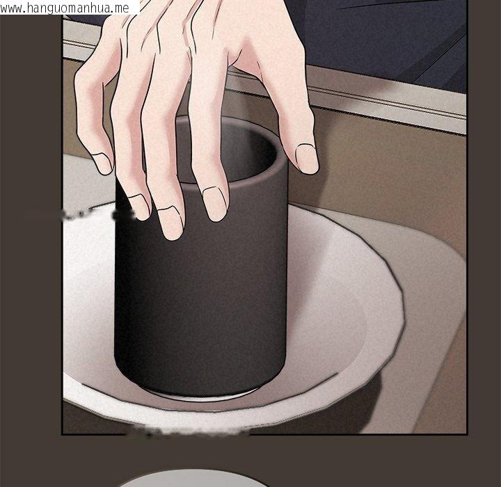 韩国漫画被吞噬的夜韩漫_被吞噬的夜-第34话在线免费阅读-韩国漫画-第144张图片
