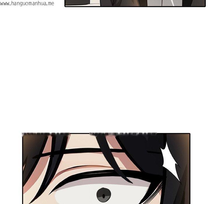 韩国漫画异世界骑士团长韩漫_异世界骑士团长-第16话在线免费阅读-韩国漫画-第171张图片