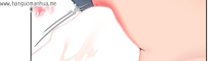 韩国漫画Set-up!排球少女韩漫_Set-up!排球少女-第45话-球员的巨乳服务在线免费阅读-韩国漫画-第49张图片