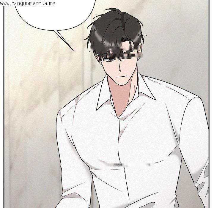 韩国漫画被吞噬的夜韩漫_被吞噬的夜-第34话在线免费阅读-韩国漫画-第26张图片
