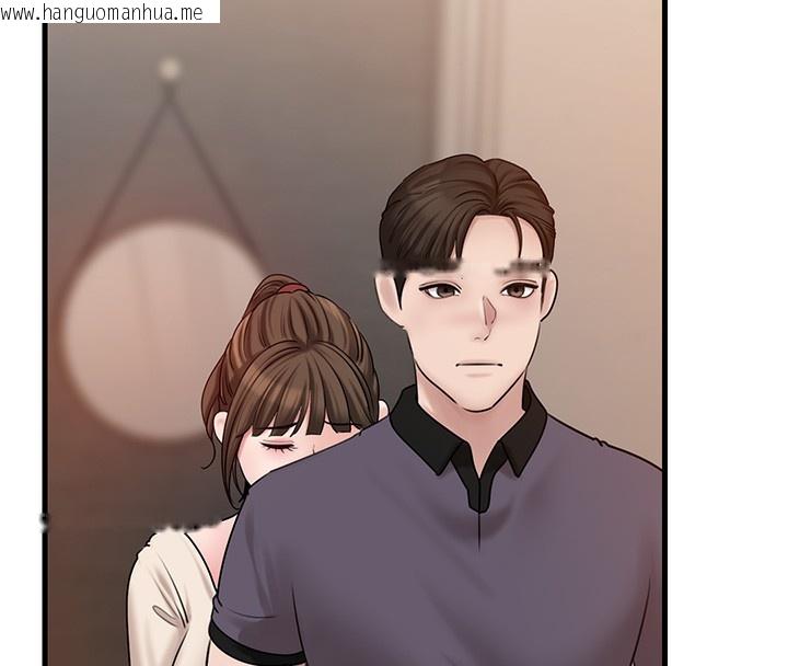 韩国漫画岳母为何那样韩漫_岳母为何那样-第51话-享受别人意淫的眼神在线免费阅读-韩国漫画-第8张图片