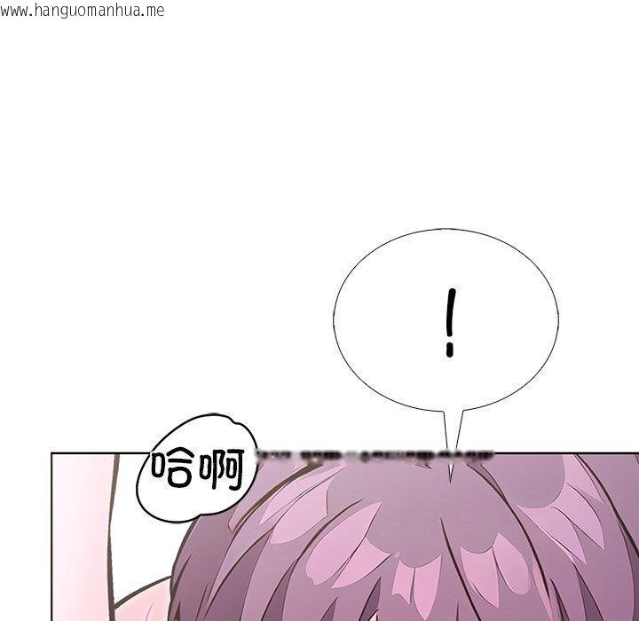 韩国漫画走不出的房间：第二季韩漫_走不出的房间：第二季-第37话在线免费阅读-韩国漫画-第145张图片