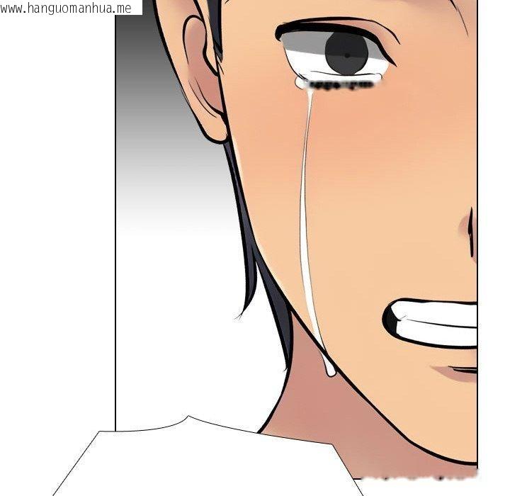 韩国漫画同事换换爱韩漫_同事换换爱-第214话在线免费阅读-韩国漫画-第85张图片