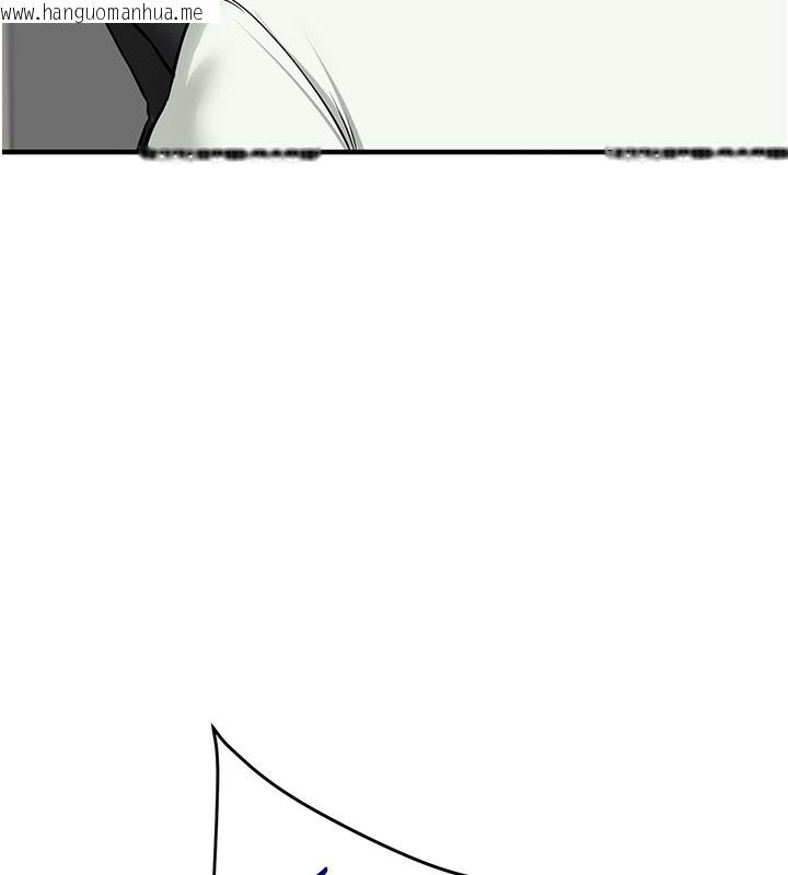 韩国漫画玩转学姐韩漫_玩转学姐-第61话-收复原属校霸销魂鲍在线免费阅读-韩国漫画-第79张图片