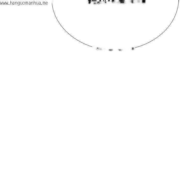 韩国漫画走不出的房间：第二季韩漫_走不出的房间：第二季-第37话在线免费阅读-韩国漫画-第133张图片