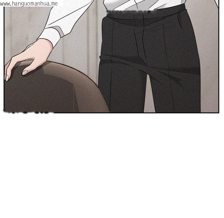韩国漫画被吞噬的夜韩漫_被吞噬的夜-第34话在线免费阅读-韩国漫画-第27张图片