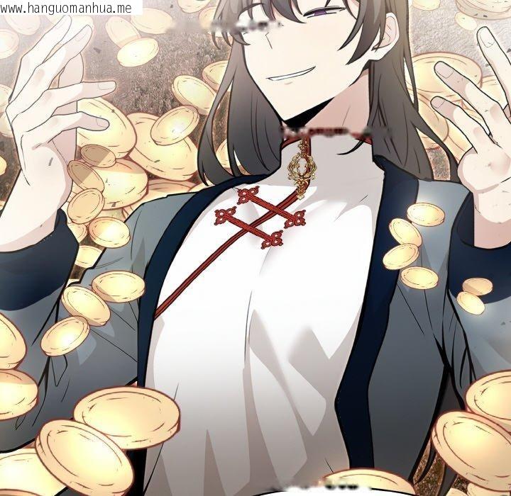 韩国漫画异世界骑士团长韩漫_异世界骑士团长-第16话在线免费阅读-韩国漫画-第129张图片